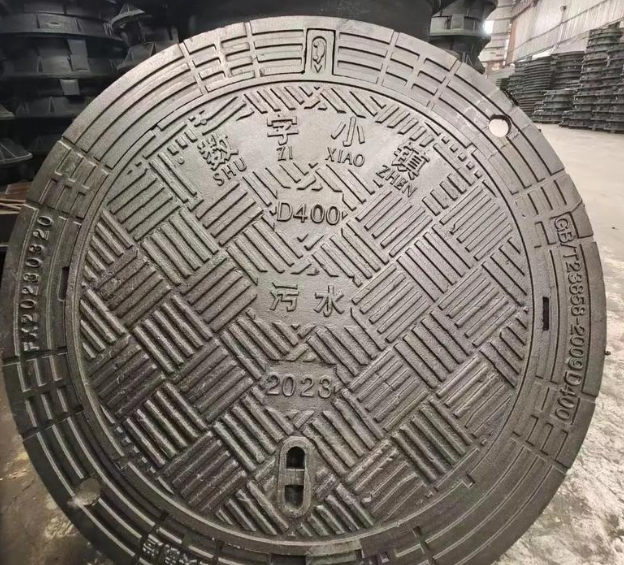 锦山镇球墨铸铁防沉降井盖展示